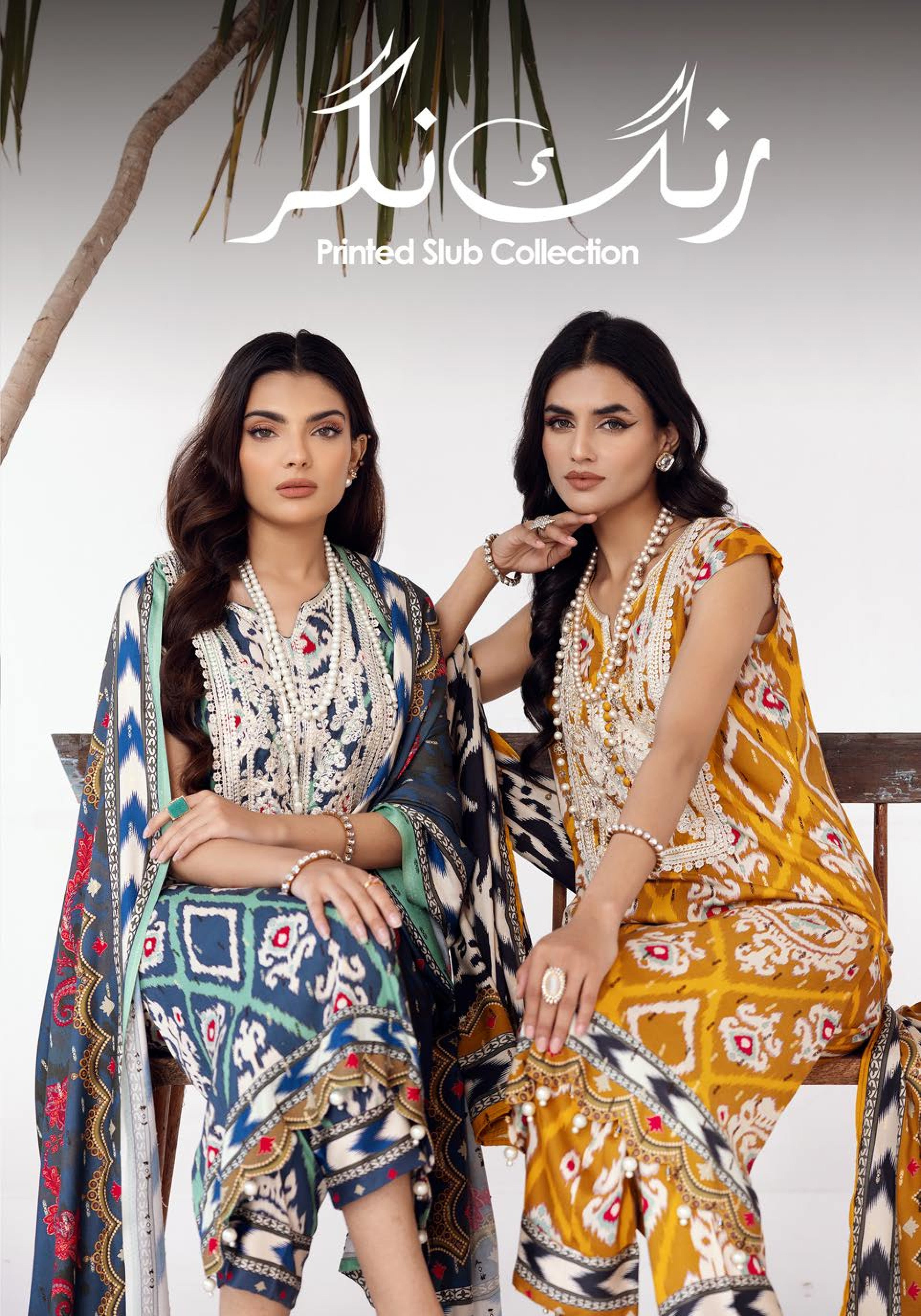 Rang Nagar Printed Slub Collection