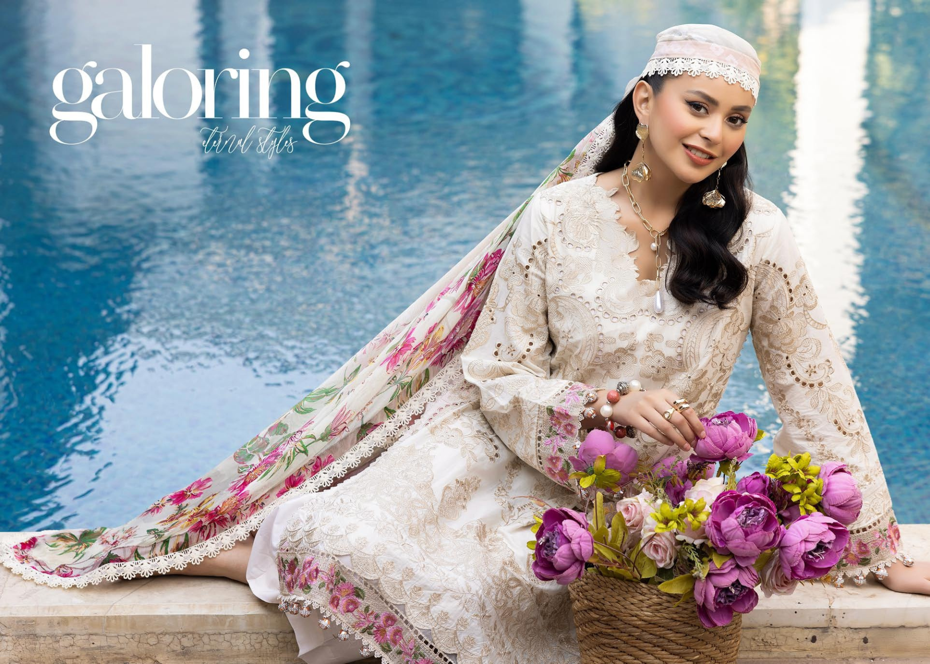 ELEGANCE BY KHOOBSURAT SIGNATURE LAWN COLLECTION(KE-709)