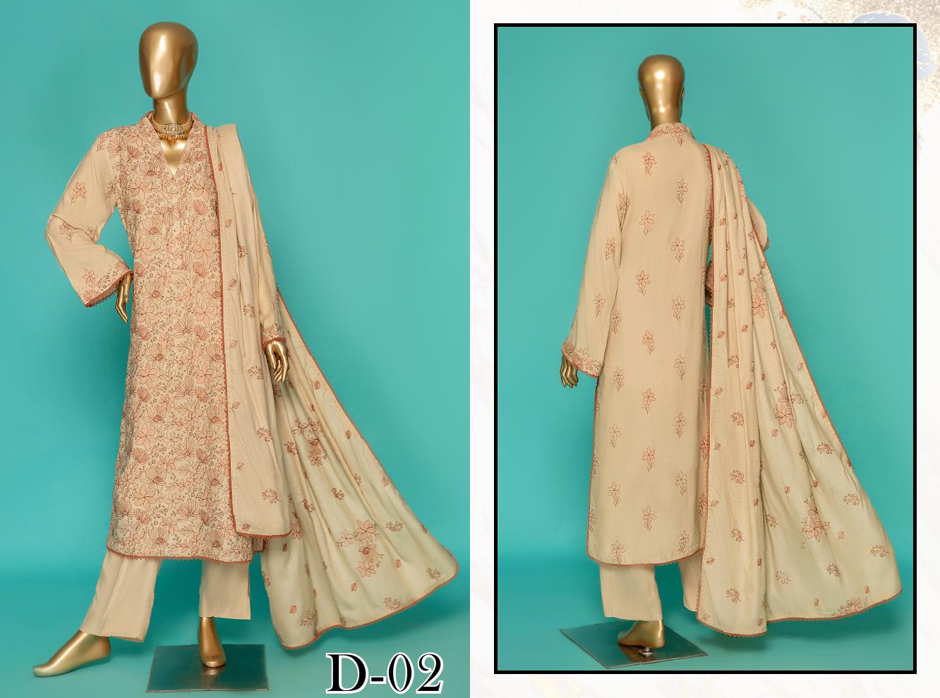 Dukhter Peach Leather 3 Piece Suit Vol-3 (D-02)