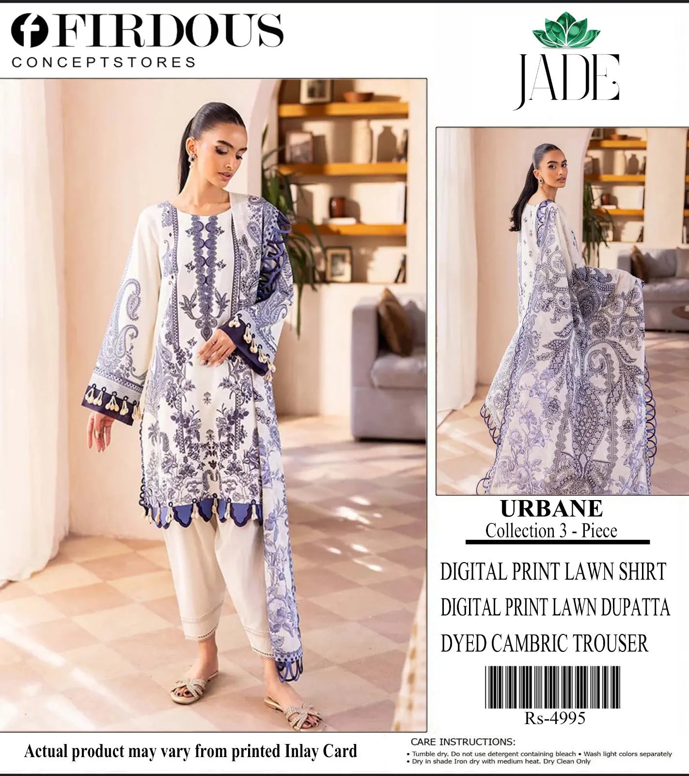 Firdous Jade White & Blue Digital Print Lawn Dress - 3 Piece Khoobsurat
